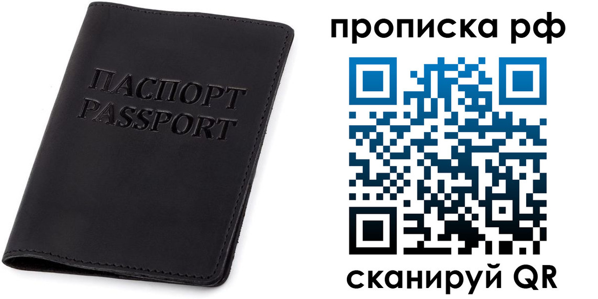 форма 3 в Катав-Ивановске